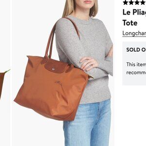 Longchamp Le Pliage Recycled Canvas Shoulder Tote, Cognan